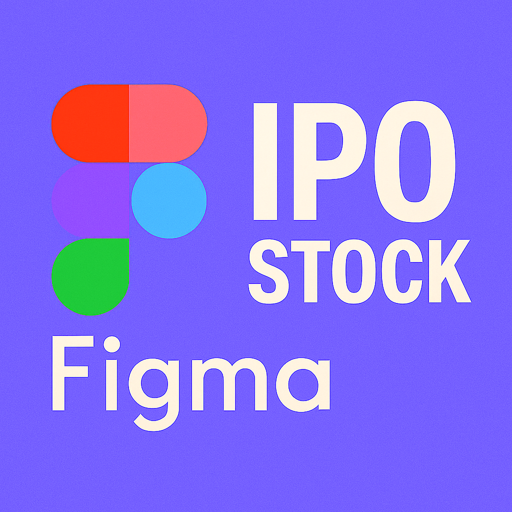 Figma IPO Listing